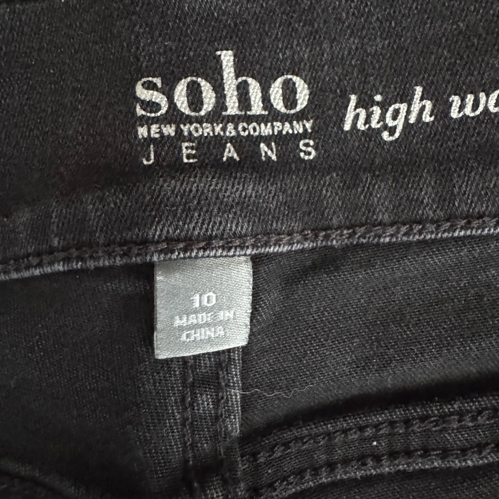 New York & Company Black High-Rise Distressed Straight Jeans - Picture 8 of 9